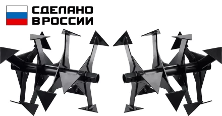 ЗУБР Ф-2, НЕХ 32, фрезы гусиные лапки для мотоблоков (707108-2) купить в Губкинске