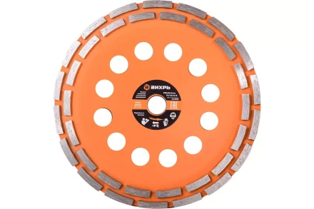 Чашка алмазная зачистная, 230 мм, двухрядная Вихрь 73/10/3/8 купить в Губкинске