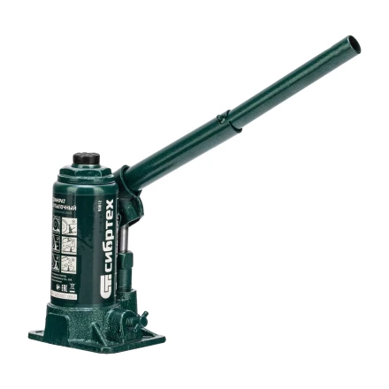 Домкрат гидравлический бутылочный Сибртех 50812, 2 т, 150-280 мм, в пласт. кейсе купить в Губкинске