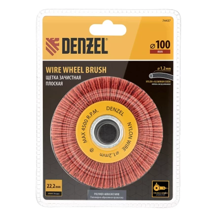 Щетка для УШМ, 100 мм, плоская, нейлоновая щетина, посадка 22,2 мм Denzel 74437 купить в Губкинске