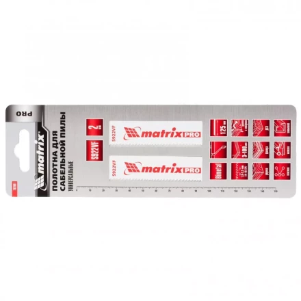 Полотна универсальные для сабельной пилы S922VF  125/1,8-2,5мм Bimetal 2 штуки PRO Matrix 782001 купить в Губкинске