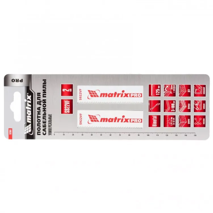 Полотна универсальные для сабельной пилы S922VF  125/1,8-2,5мм Bimetal 2 штуки PRO Matrix 782001 купить в Губкинске