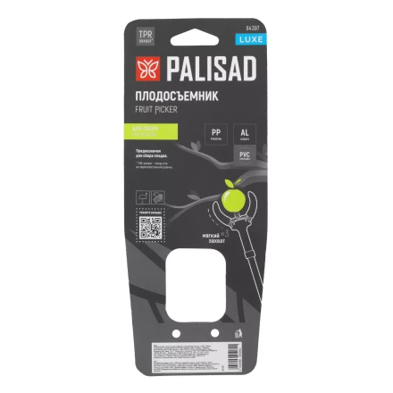 Плодосъемник механический Palisad 1900 мм алюминиевая штанга LUXE 64397 купить в Губкинске