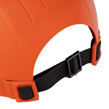 Каскетка защитная &quot;Стиль&quot;, пластиковая, оранжевая Сибртех 89169 купить в Губкинске