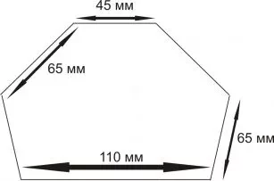 Магнитный держатель T75LBS (33 кг) JW-D75 купить в Губкинске