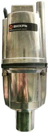 Вибрационный насос ВН-5Н Вихрь купить в Губкинске