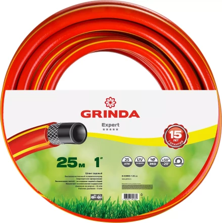 Шланг GRINDA EXPERT поливочный, 25 атм., армированный, 3-х слойный, 1&quot;х25м 8-429005-1-25_z01 купить в Губкинске