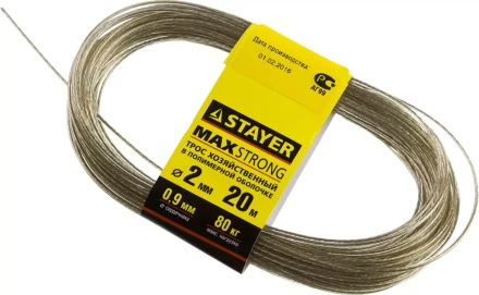 Трос хозяйственный STAYER &quot;MASTER&quot;, стальной в полимерной оболочке, 20 метров, 2,0мм 50145-2 купить в Губкинске