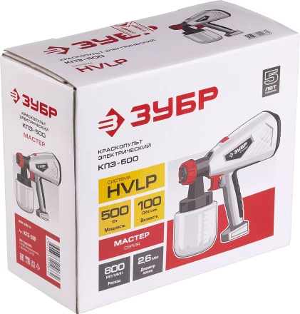 Краскопульт электрический КПЭ-500 серия МАСТЕР купить в Губкинске