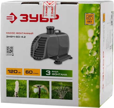 Насос фонтанный ЗНФЧ-60-4.2 серия МАСТЕР купить в Губкинске