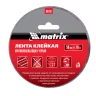 Лента клейкая противоскользящая черная 50 мм x 10 м Matrix 88708 купить в Губкинске