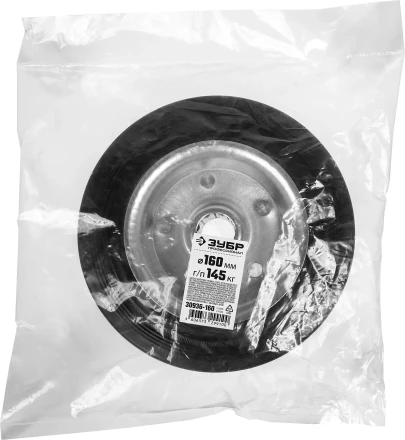 Колеса из литой резины с металлическим диском серия ПРОФЕССИОНАЛ купить в Губкинске