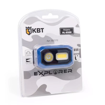 Фонарик налобный светодиодный КВТ HL-6566 с сенсором движения (82072) купить в Губкинске