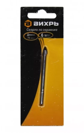 Сверло по керамике и стеклу Вихрь 6 мм купить в Губкинске