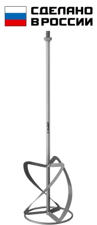 ЗУБР М14, d160 мм, насадка-миксер для тяжелых растворов снизу-вверх (МНТ-160) купить в Губкинске