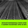 Трос буксировочный для автомобиля HITCH REGULAR 21т 5м 90мм крюк-крюк (SZ088734) купить в Губкинске