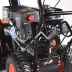 Бензиновый снегоуборщик PATRIOT PRO 800 E купить в Губкинске