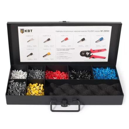 Наборы втулочных наконечников М-2850-0 КВТ купить в Губкинске