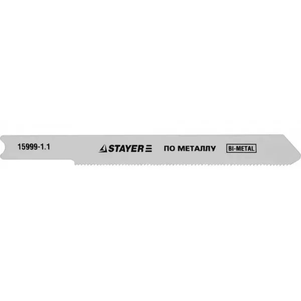 Полотна STAYER "PROFI", U118GF, для эл/лобзика, Bi-Metall, по металлу (0,5-1,5мм), US-хвост., шаг 1,1мм, 50мм, 3шт 15999-1,1 купить в Губкинске