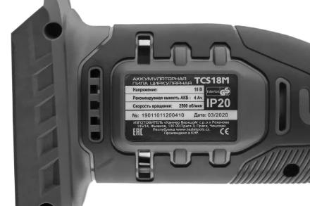 Пила циркулярная TESLA TCS18M без акк. и з.у купить в Губкинске