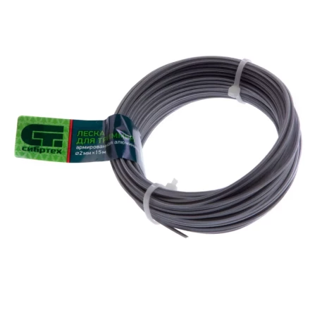 Леска для триммера звезда, армированная алюминием, 2.0 мм х 15 м, Россия Сибртех 961965 купить в Губкинске