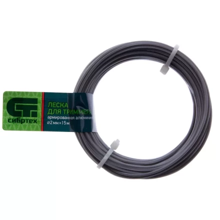 Леска для триммера звезда, армированная алюминием, 2.0 мм х 15 м, Россия Сибртех 961965 купить в Губкинске