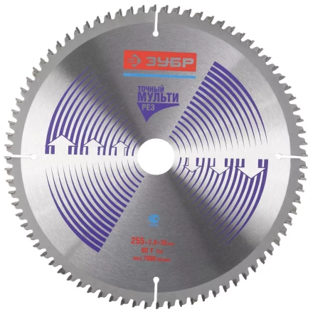 Диск пильный ЗУБР &amp;quot;ЭКСПЕРТ&amp;quot; &amp;quot;Точный-МУЛЬТИ рез&amp;quot; по алюминию, ламинату, пластику, ДСП, 255х30мм, 80Т 36907-255-30-80 купить в Губкинске